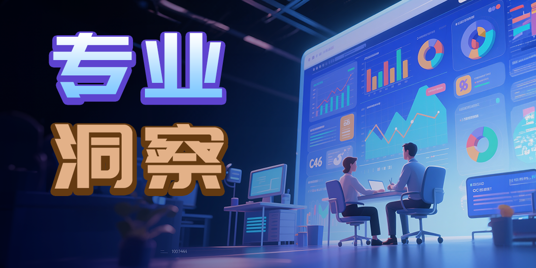wechat-banner-expert1111