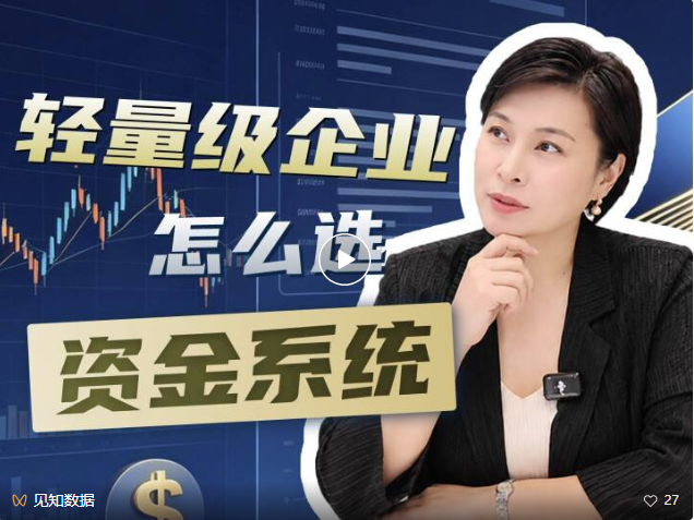 企业微信截图_1782286303536