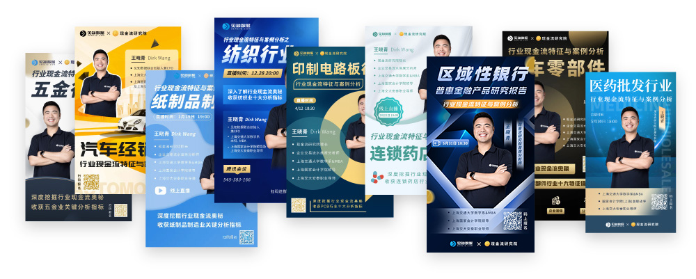 cashflow-academy-classes