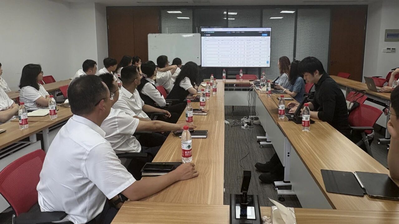 见知×湖州银行:智能流水分析如何真正落地贷前尽调场景?